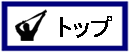 index001009.gif