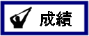 index001010.gif